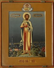 Saint Theodore the Varangian.