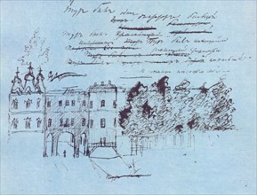 The Lyceum in Tsarskoye Selo.