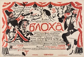 Poster for the theatre play The flea by E. Zamyatin.