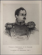 Portrait of Nikolay Nikolayevich Raevsky the Younger (1801-1843).