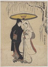 Young Lovers Walking Together under an Umbrella in a Snow Storm.