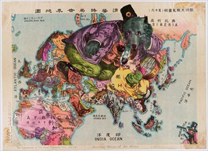 Japanese Map from 1914. A satirical Atlas of the World.