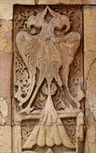 Double headed eagle, Divrigi Great Mosque.