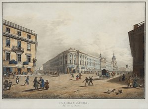 View of Sadovaya Street in Saint Petersburg.