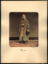 Kazan Tatar Man, 1872.