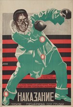 Movie poster The Punishment of Shirvanskaya by Ivan Perestiani, 1926.