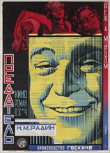 Movie poster The Traitor by Abram Room, 1926.