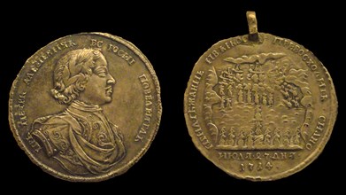 Medal for the Battle of Gangut, 1714.