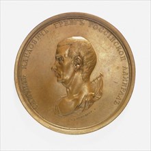 Medal commemorating Admiral Sir Samuel Greig (1735-1788). Obverse, 1788.