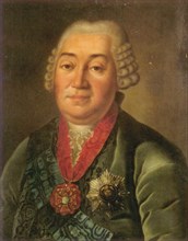 Portrait of Prince Yakov Petrovich Shakhovskoy (1705-1777).