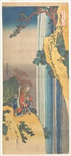 Ri Haku. From the series Mirrors of Japanese and Chinese Poems (Shiika shashin kyo), c. 1832.