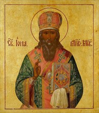 Saint Jonah, Metropolitan of Moscow.