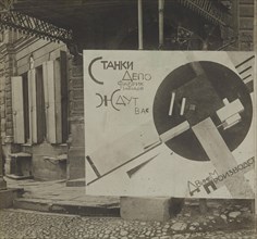Agitation panel in front of a factory in Vitebsk, 1919.
