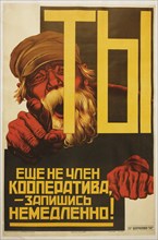 You are not yet a member of the cooperative - sign up immediately!, 1927-1928.
