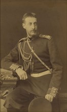 Portrait of Grand Duke Constantine Constantinovich of Russia (1858-1915), c. 1880.