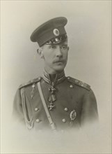 Grand Duke Dimitri Constantinovich of Russia (1860-1919), c. 1895.