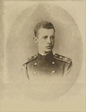 Grand Duke Dimitri Constantinovich of Russia (1860-1919), 1881.