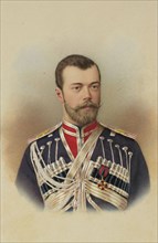 Portrait of Emperor Nicholas II (1868-1918), c. 1895.