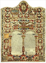 Ketubah (Jewish marriage contract), 1723.