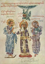 Ivan Alexander of Bulgaria with Jesus Christ and Constantine Manasses (Miniature of Manasses chronic
