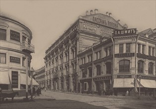 The Popov's Passage (lather House of Dzhamgarov Brothers) in Moscow, 1890.