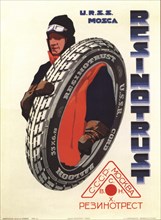 Advertising Poster for the Rubber trust. USSR. Moscow, 1929.
