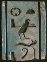 Decorative tile with Egyptian hieroglyphs , 14th cen. BC.
