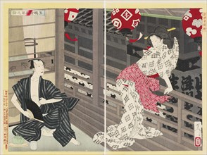 Lady Ejima and the actor Ikushima Shingoro, from the series A New Selection of Eastern Brocade Pictu