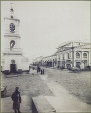Nikolskaya Street in the Kitay-Gorod of Moscow, 1890s.