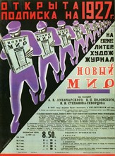 Poster for the magazine Novy Mir (New World), 1926.