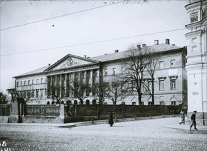 Pyotr Yeropkin House (Commercial school) on the Ostozhenka street in Moskow, 1912-1914.