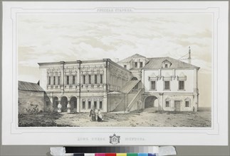 The Chambers of Prince Yusupov in Moscow, 1847-1852.
