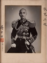 Chiang Kai-shek (1887-1975), 1942-1943.