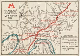 The first map of the Moscow subway, opened on May 15, 1935, 1935.