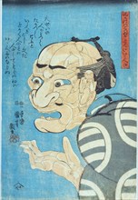 Mikake wa kowai ga tonda ii hito da (He looks scary but is really quite a nice person), c. 1847.