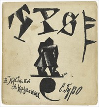 Cover of the Book The Three, 1913.
