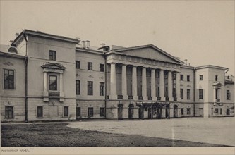 The Moscow English club on Tverskaya Street, 1900s.