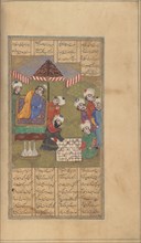 Game of chess. From the Shahnama (Book of Kings), 16th century.