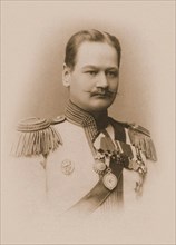 Portrait of Vladimir Arkadievich Telyakovsky (1860-1924), 1900s.