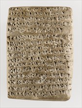 The Amarna letter, ca 1350 BC.