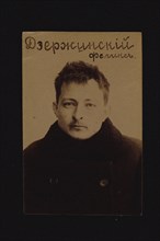 Felix E. Dzerzhinsky (Okhrana records 1883-1917) , 1900s-1910s.