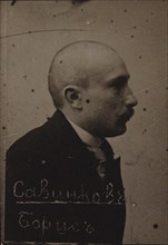 Boris Viktorovich Savinkov (Okhrana records 1883-1917) , 1910s.