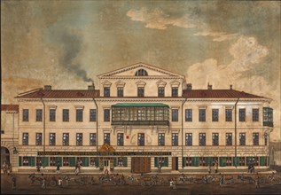 Saint Petersburg. Tobacco and cigars factory on Kolokolnaya street, 1834.