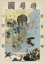 The Situation in the Far East, um 1900-1904. Creator: Tse Tsan-tai (1872-1938).