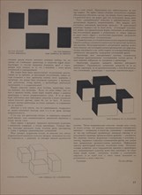The magazine Object No 1-2, 1922. Creator: Lissitzky, El (1890-1941).