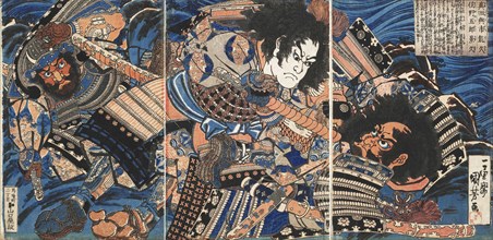 Sanada no Yoichi Yoshihisa and Matano no Goro Kagehisa, ca 1835. Creator: Kuniyoshi, Utagawa (1797-1861).