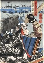Amakasu Omi no Kami. The battle of Kawanakajima, ca 1844. Creator: Kuniyoshi, Utagawa (1797-1861).