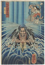 Senbu (Not a Very Lucky Day). From the series Rokuyosei Kuniyoshi jiman (Kuniyoshi's Analogies for t