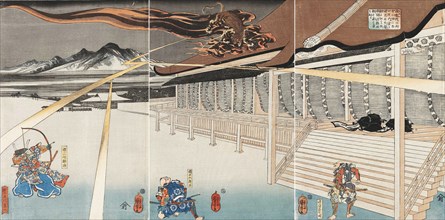 Konoe-no-in no Gyo-u Nimpyo San-nen, ca 1842.