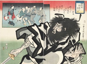 Shoki san jaki ni sokuto (Shoki Destroys Evil Demons), 1858.